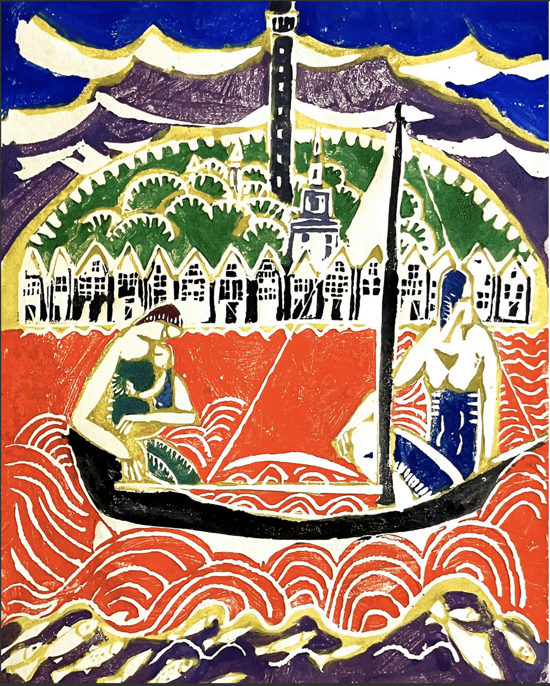 Sailing, Provincetown by William Zorach
